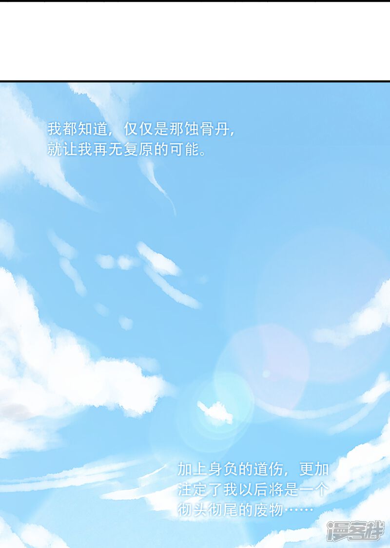 第224页