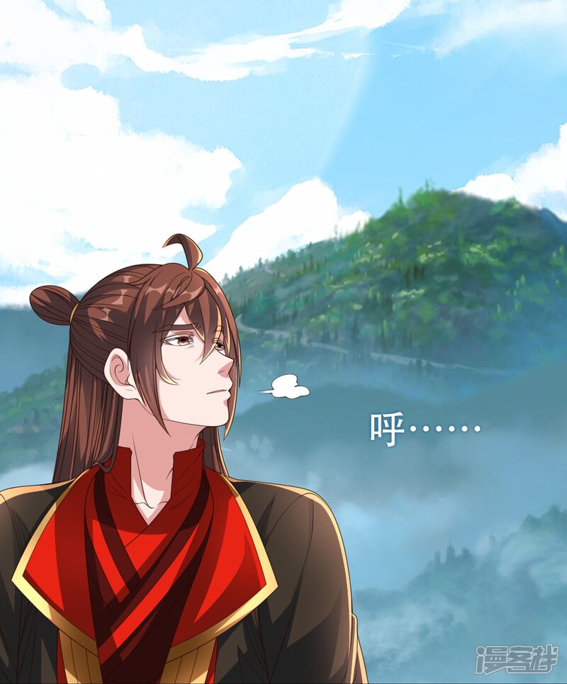 第227页