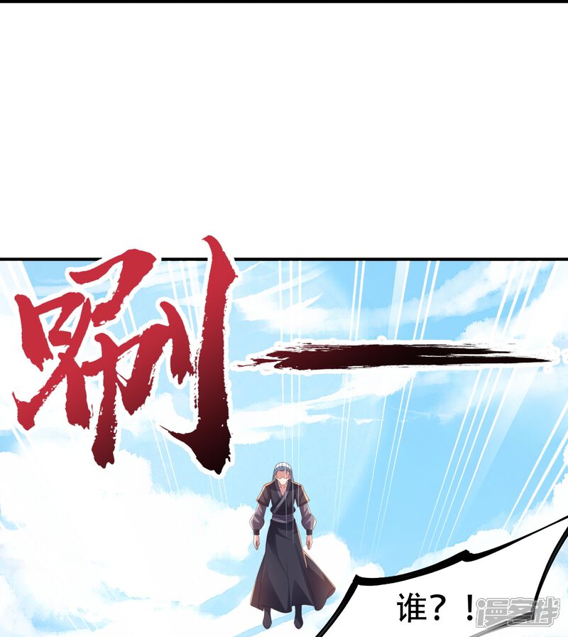 第233页
