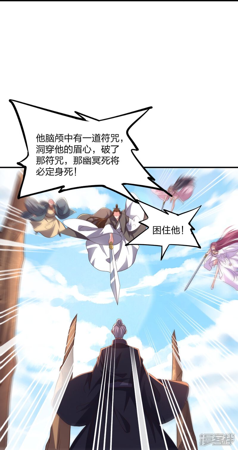 第167页