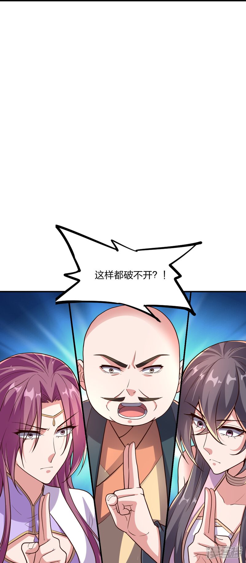 第188页