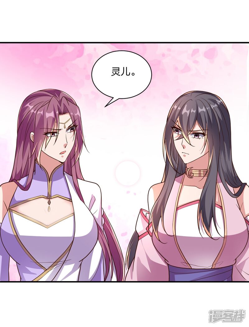 第206页