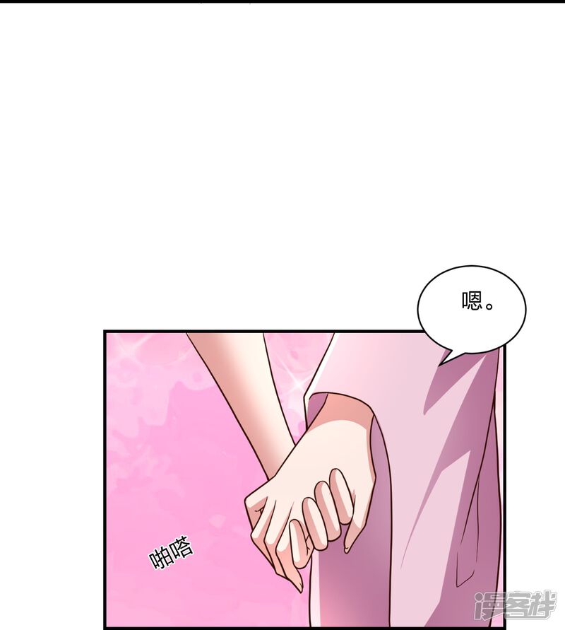 第209页