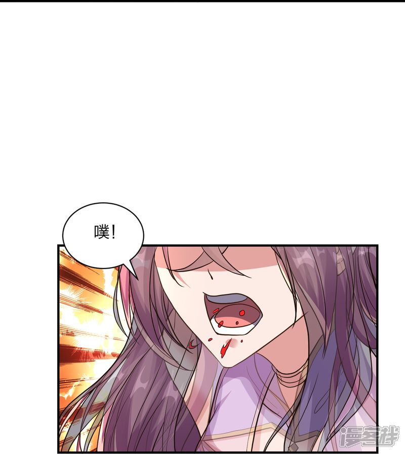 第227页