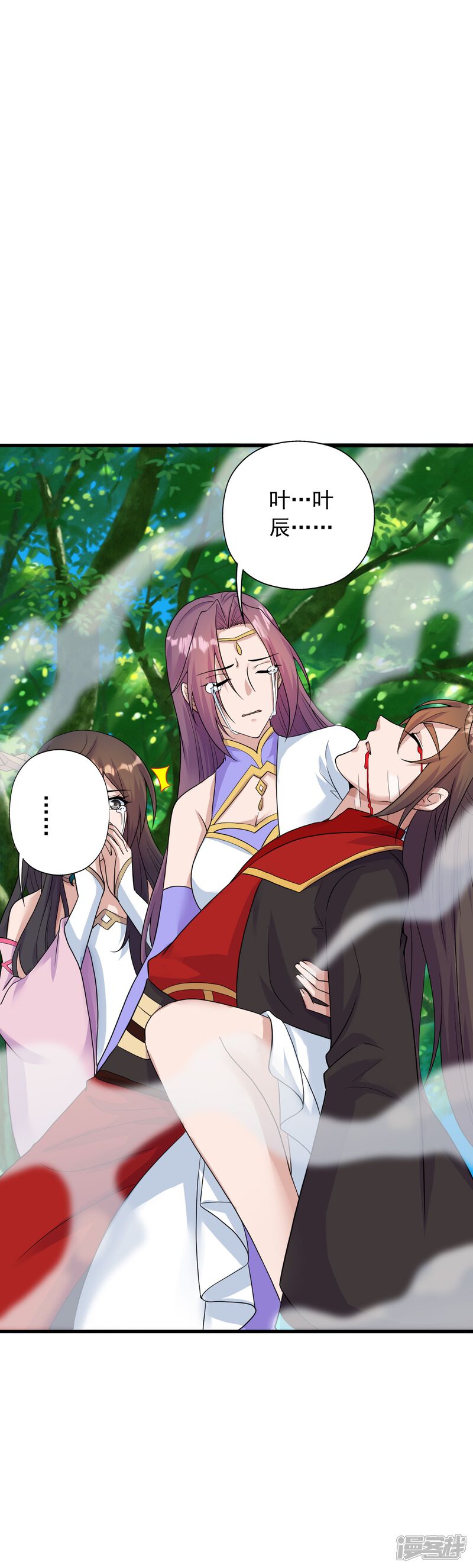 第143页