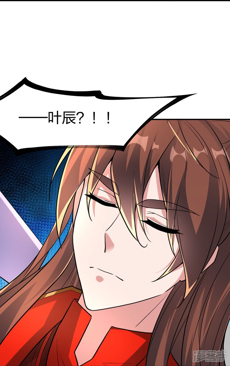 第173页