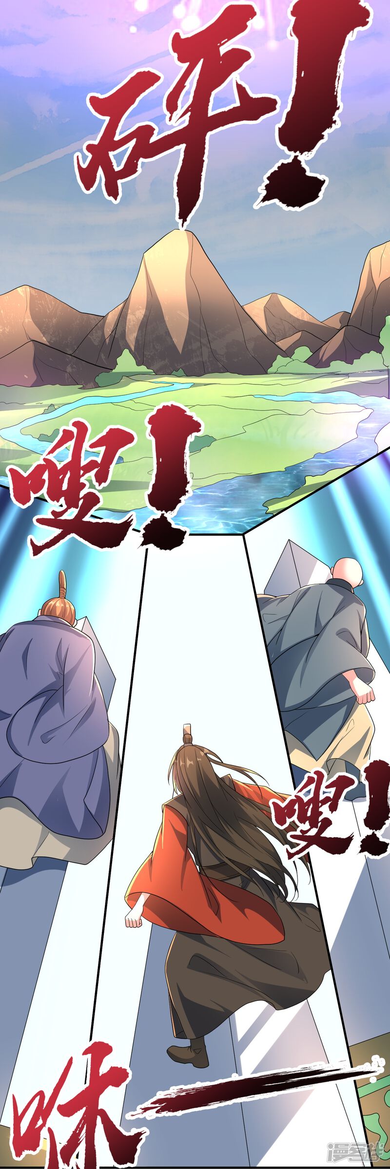 第179页