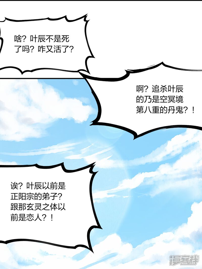 第185页