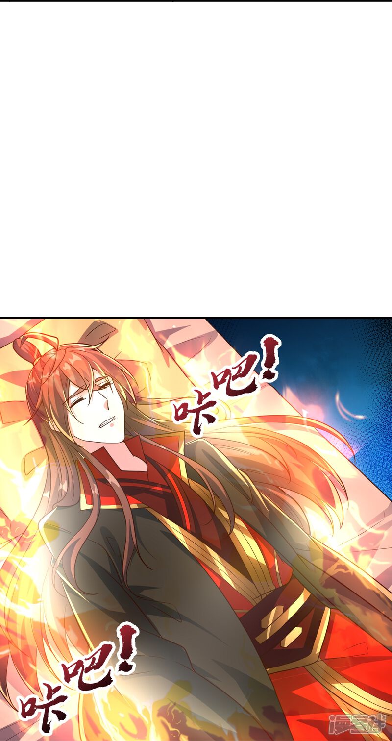 第242页