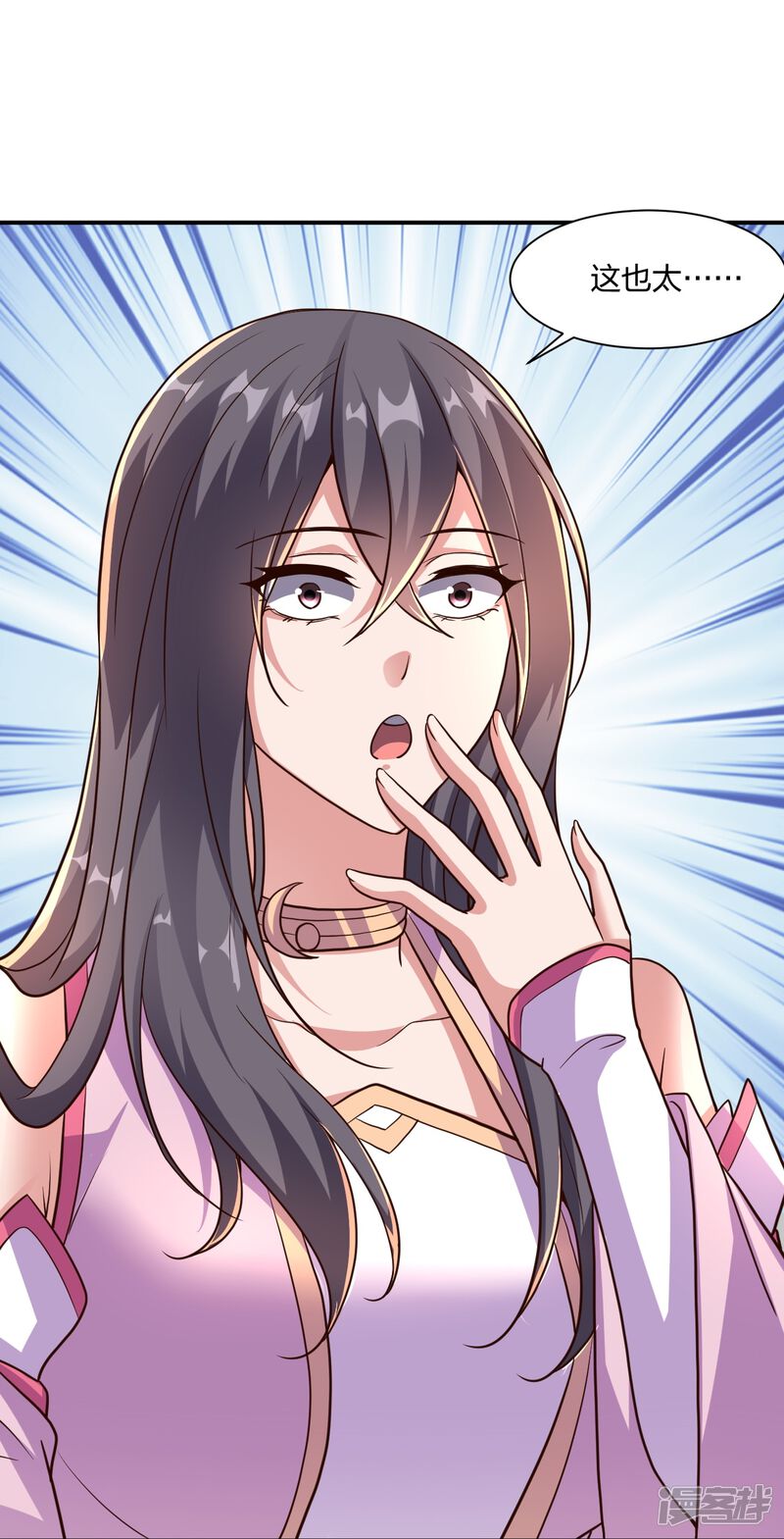 第260页