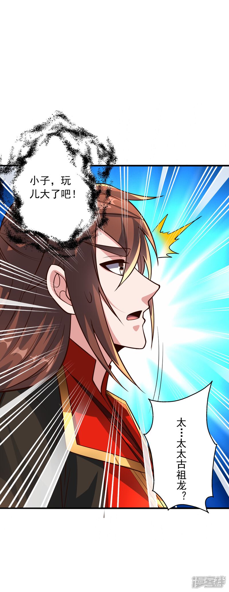 第53页