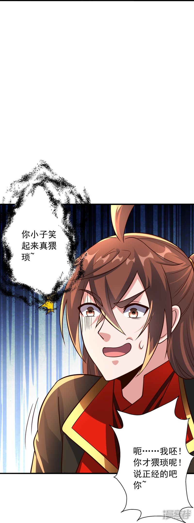 第95页