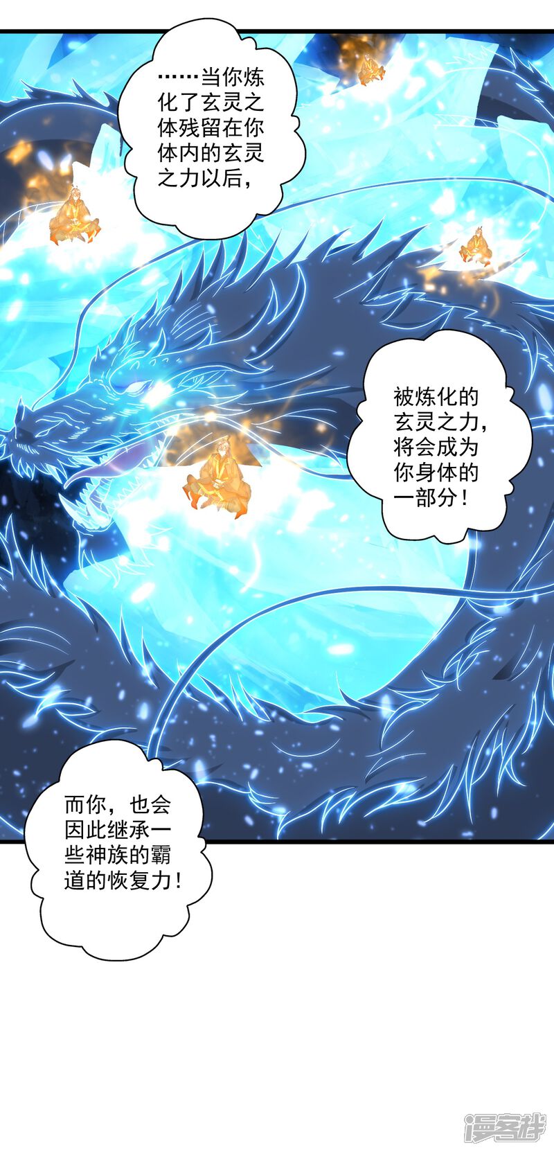 第134页