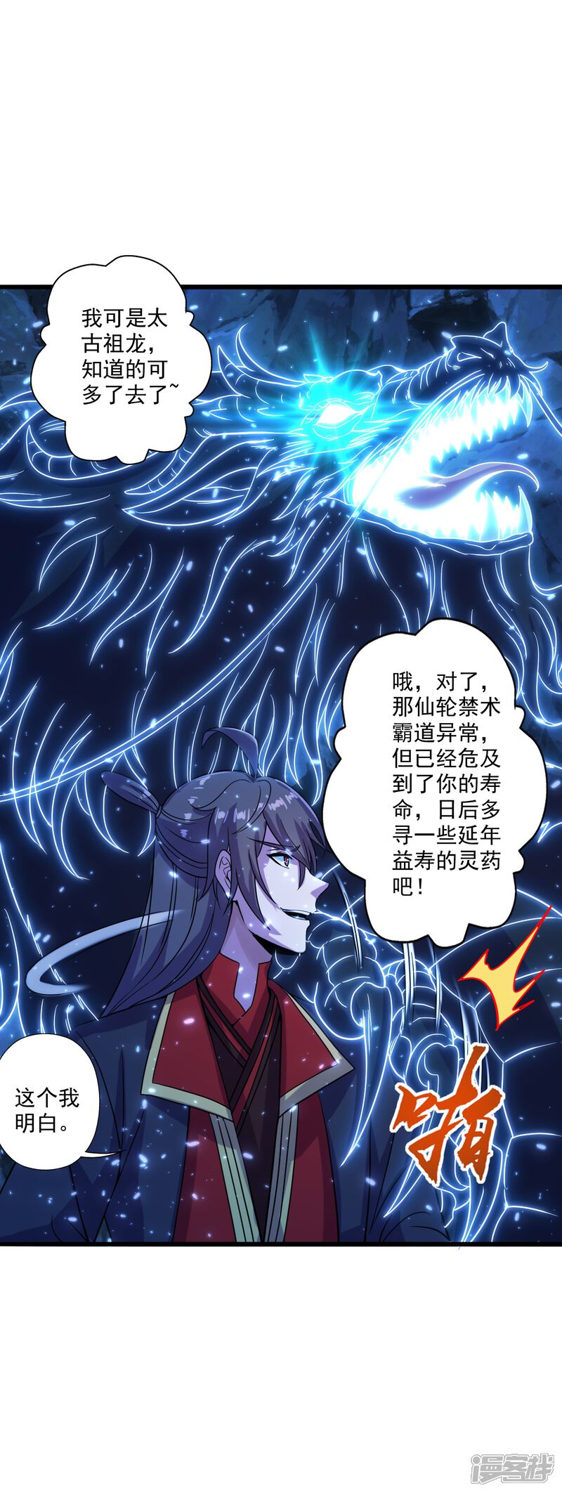 第152页