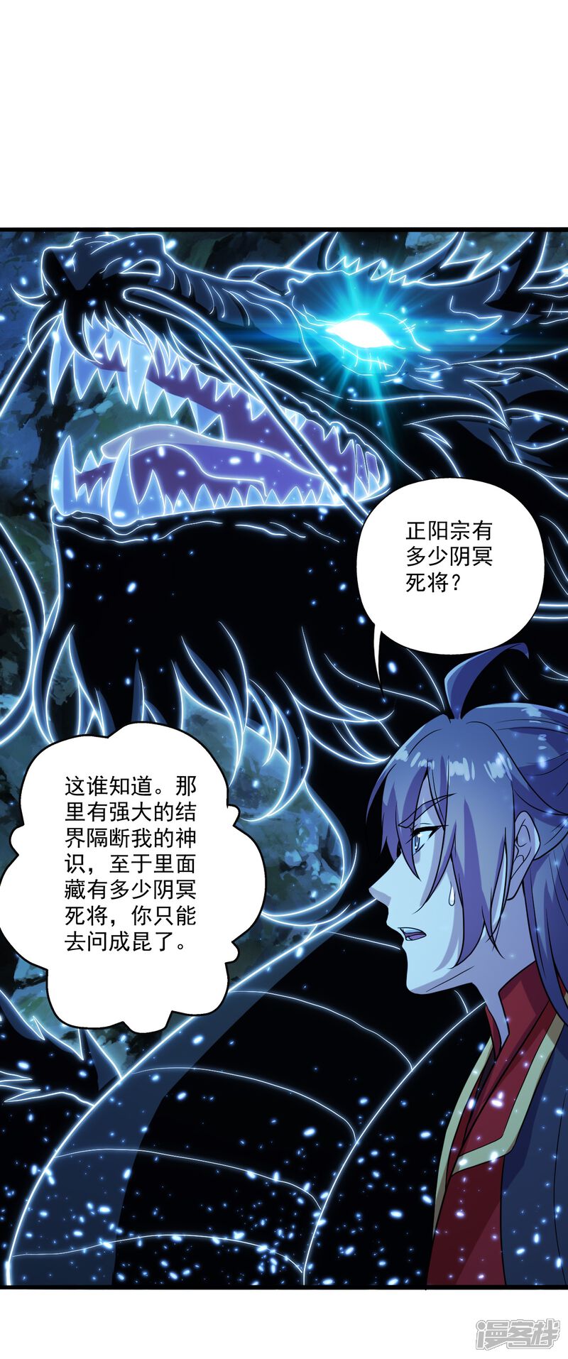 第167页