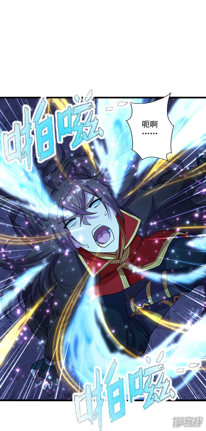 第179页