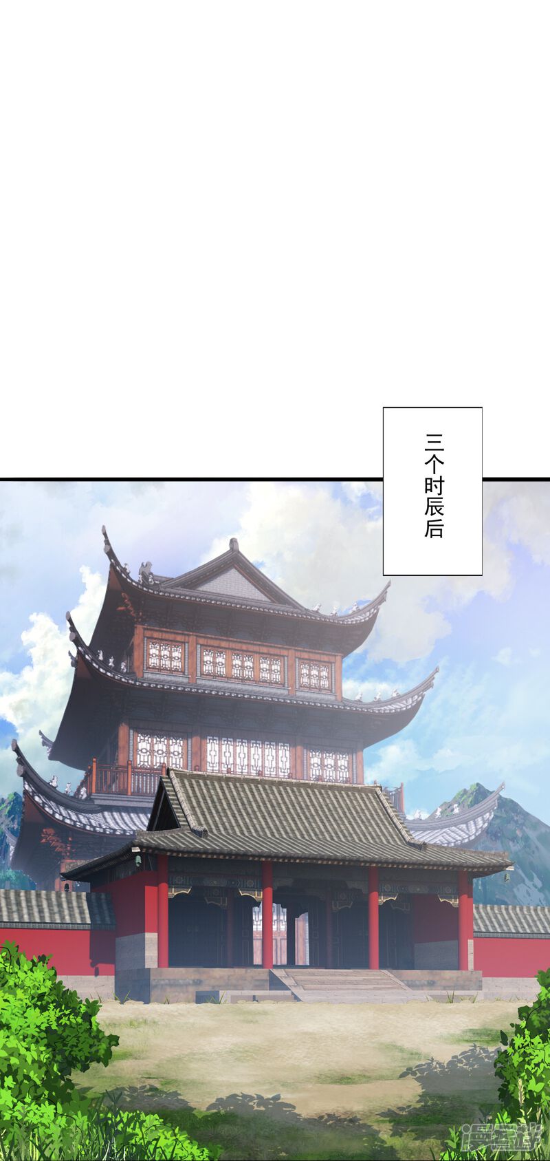 第182页