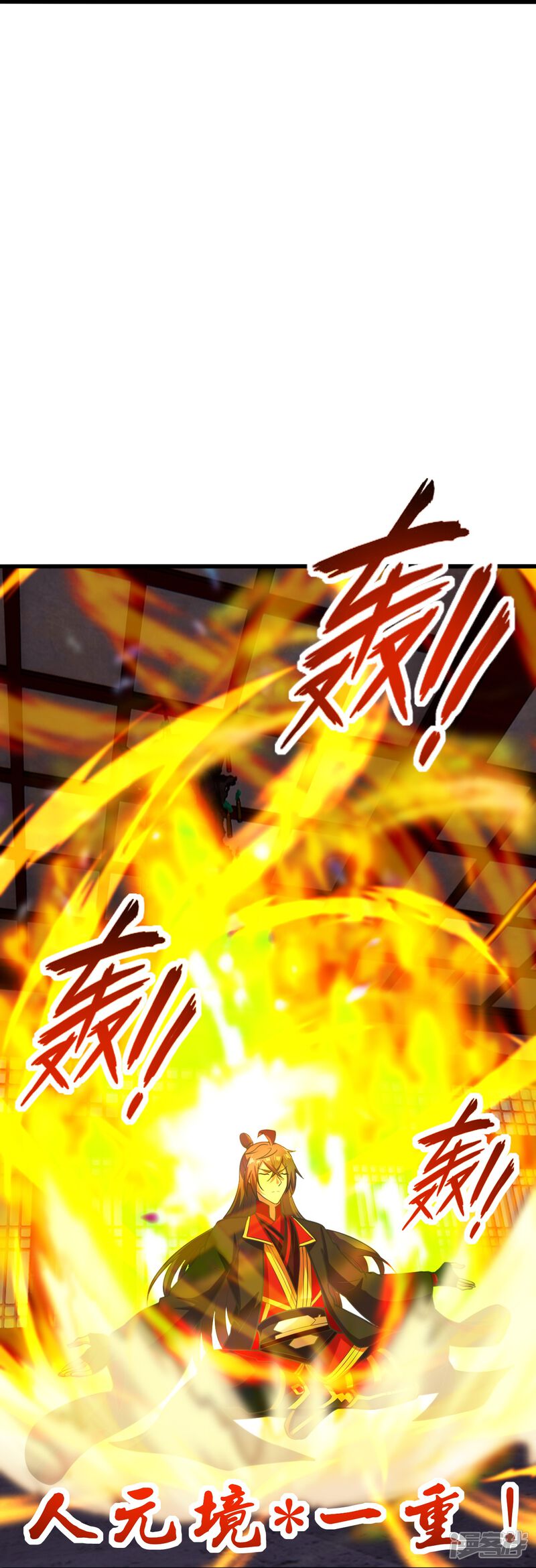 第197页