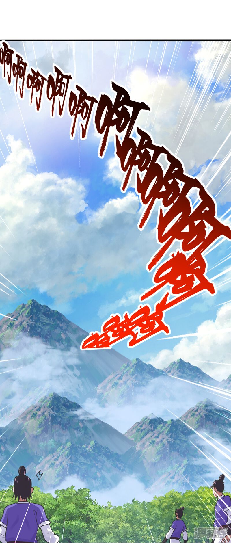 第248页