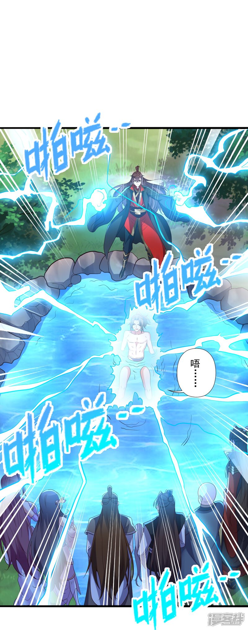 第74页