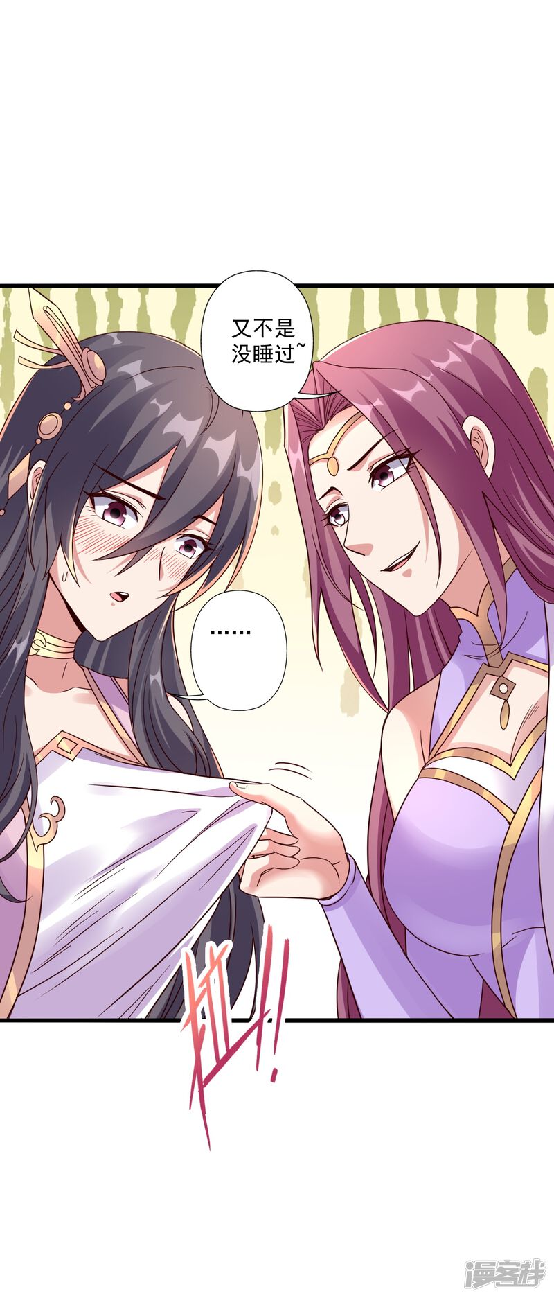 第119页