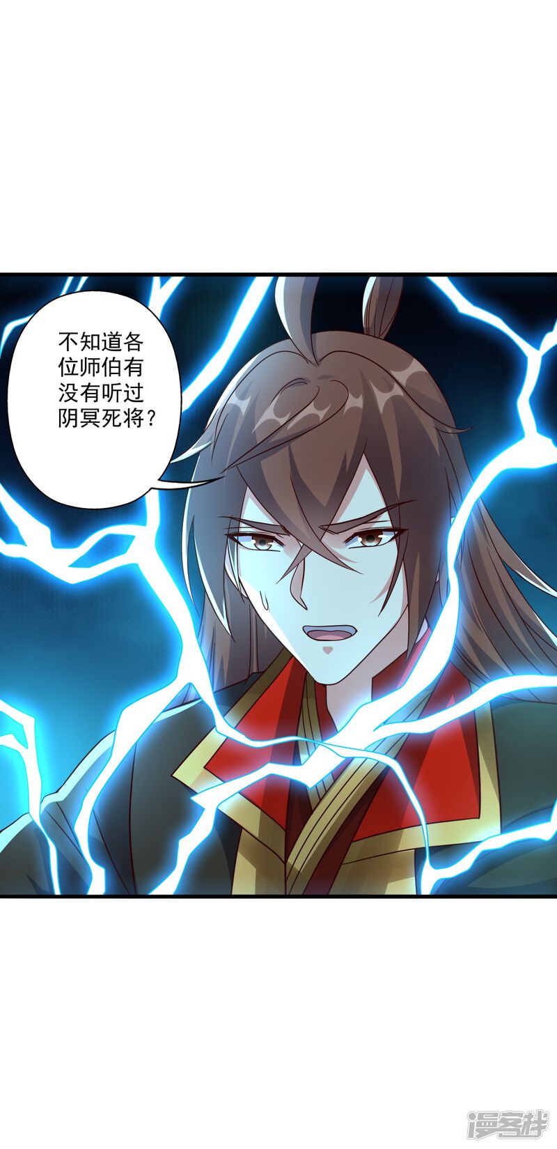 第140页