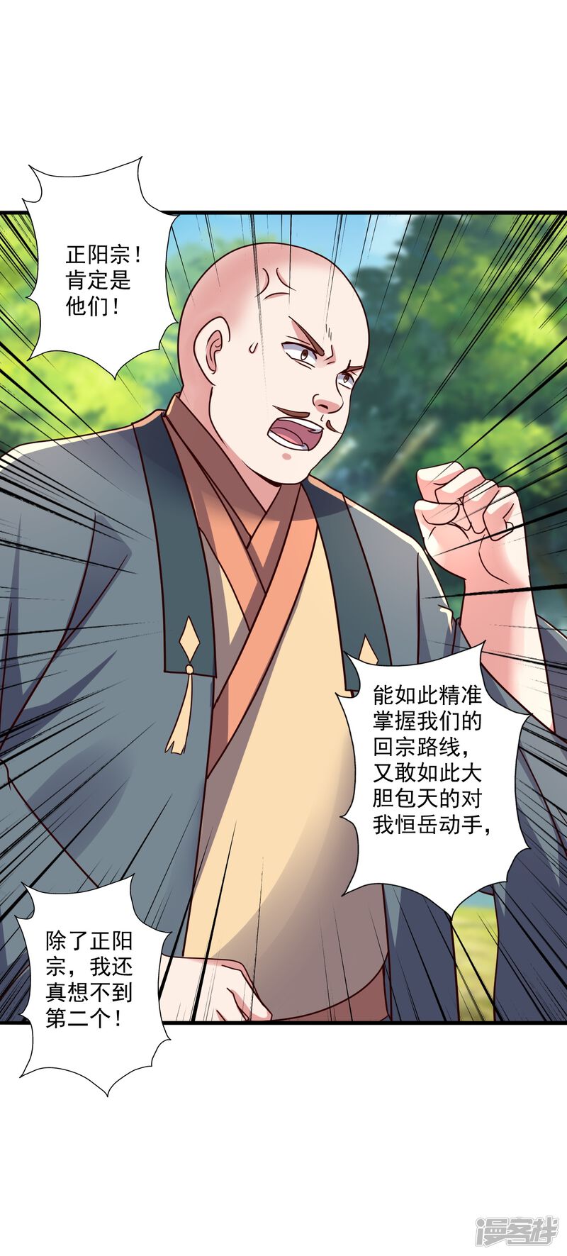 第152页