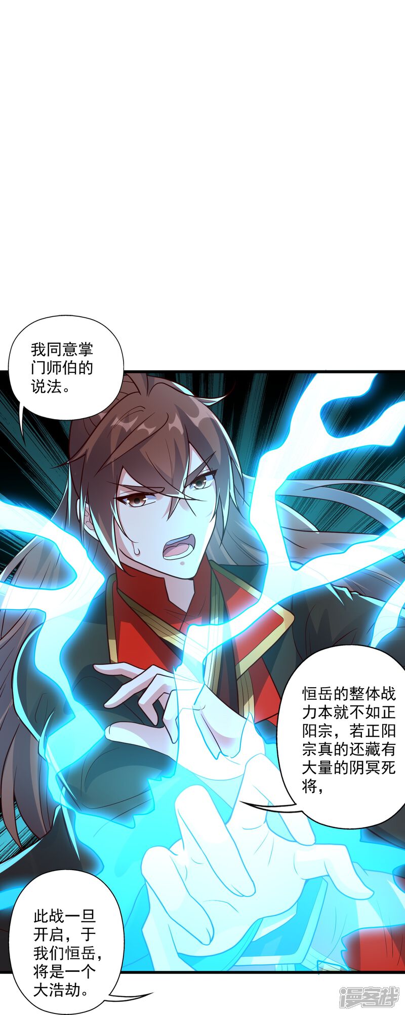 第164页
