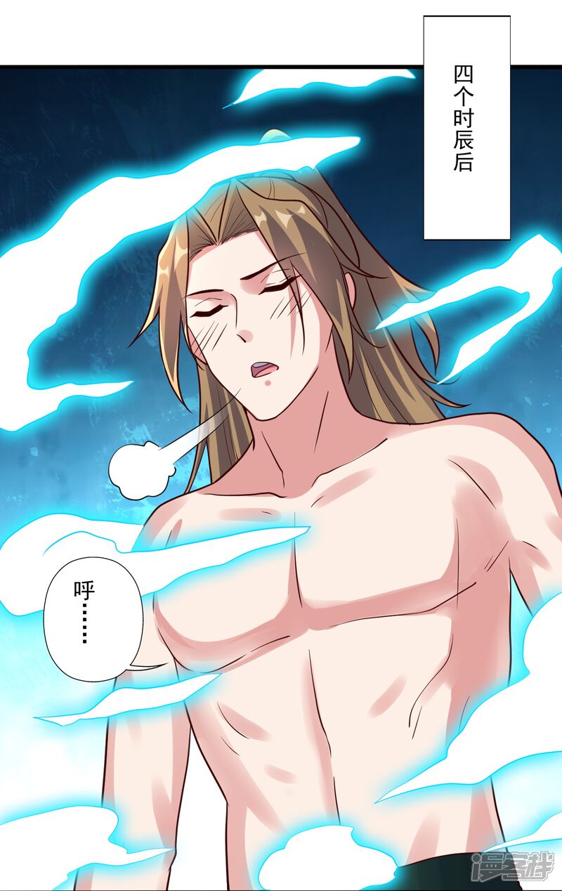 第179页