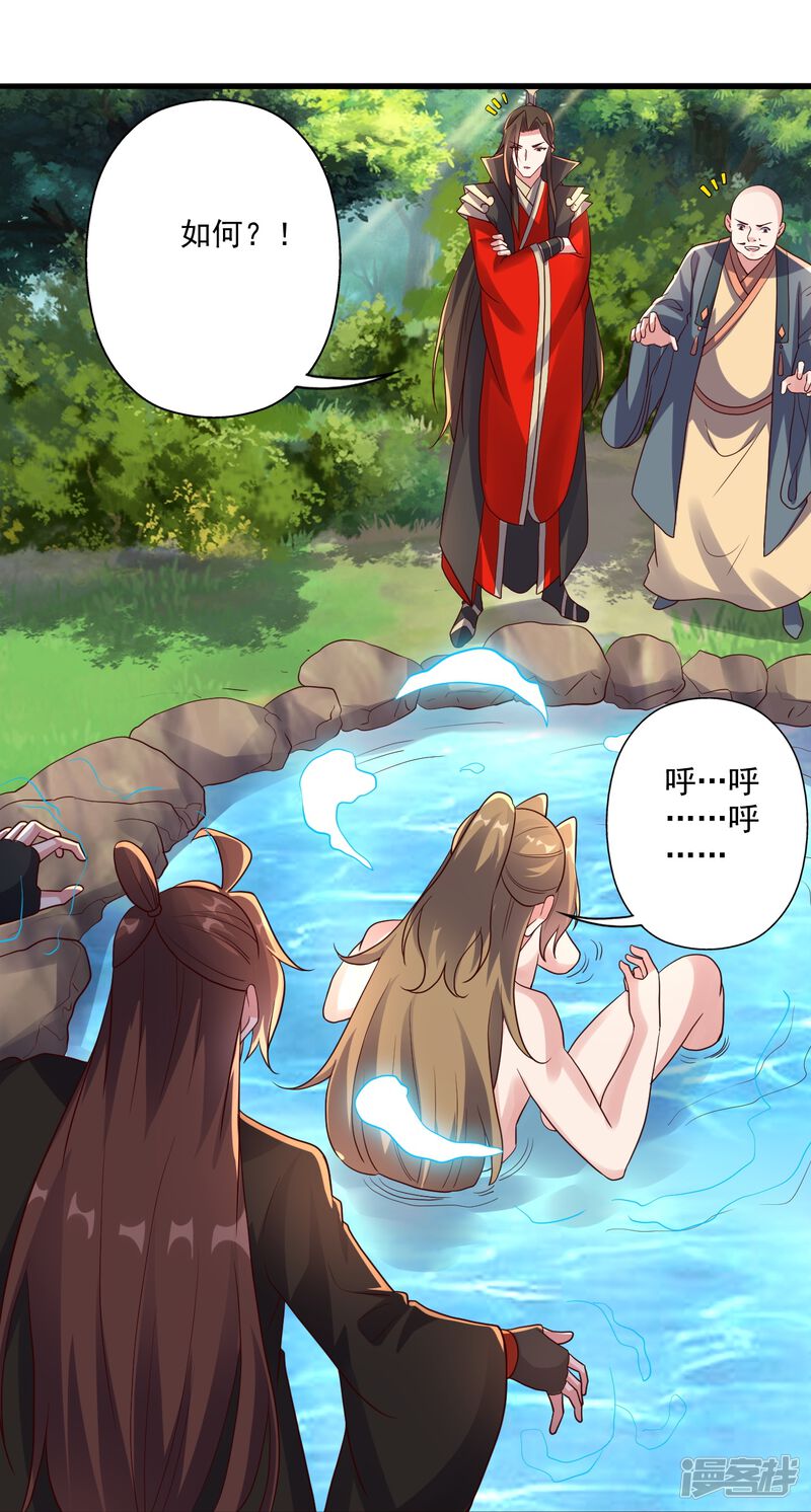 第185页