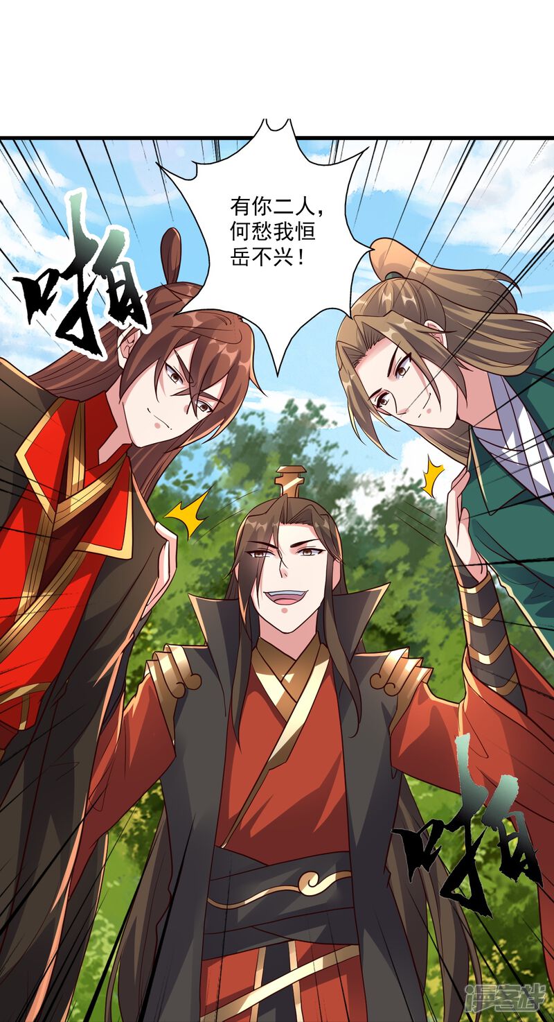 第200页