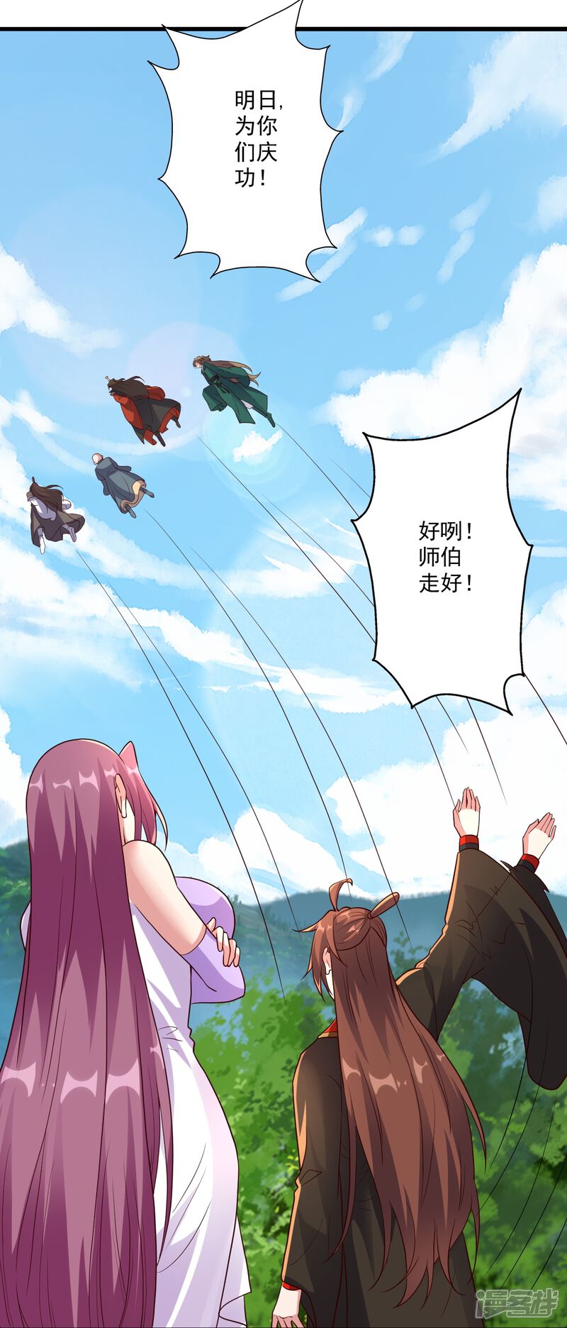 第212页