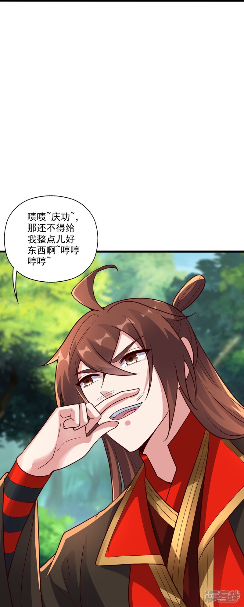 第215页