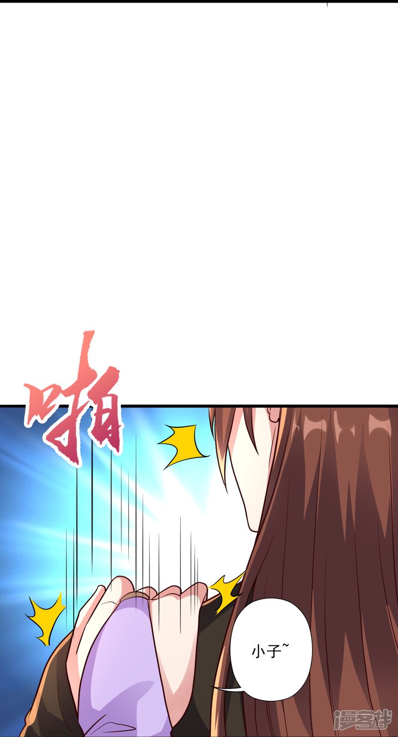 第218页