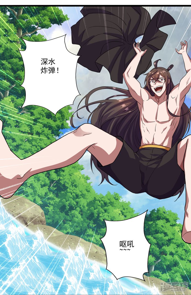 第98页