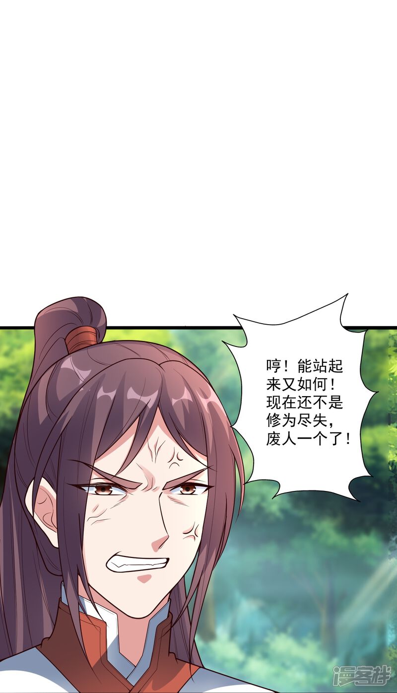 第179页