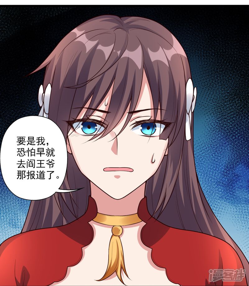 第188页