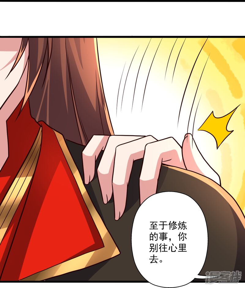 第191页