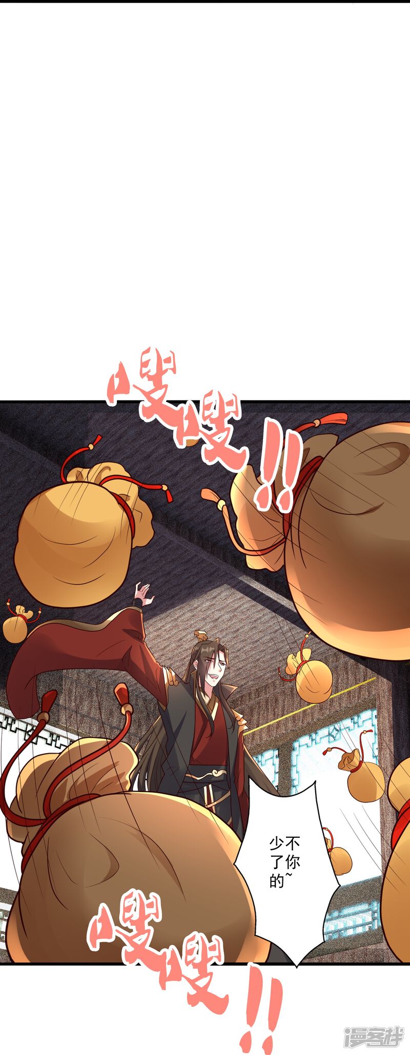 第206页