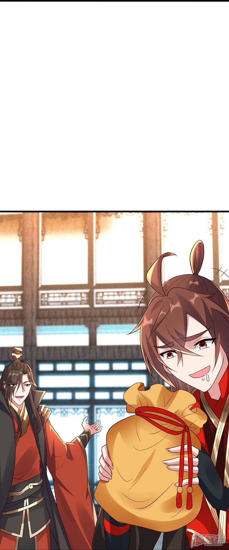 第218页