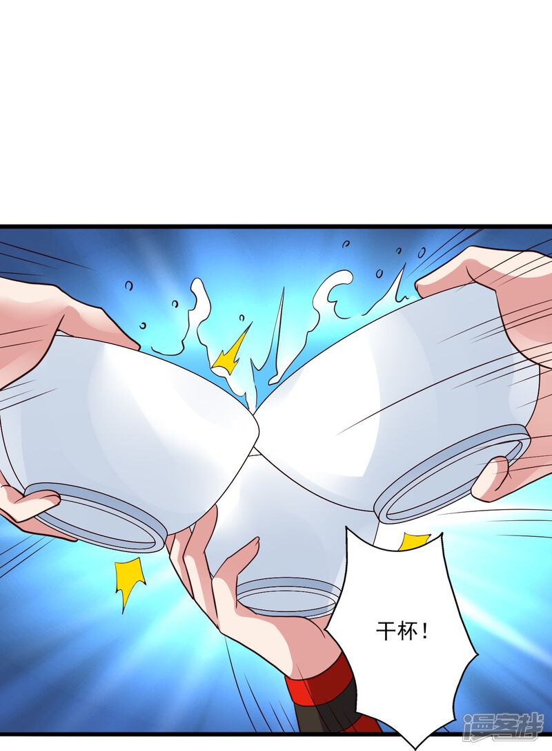 第230页