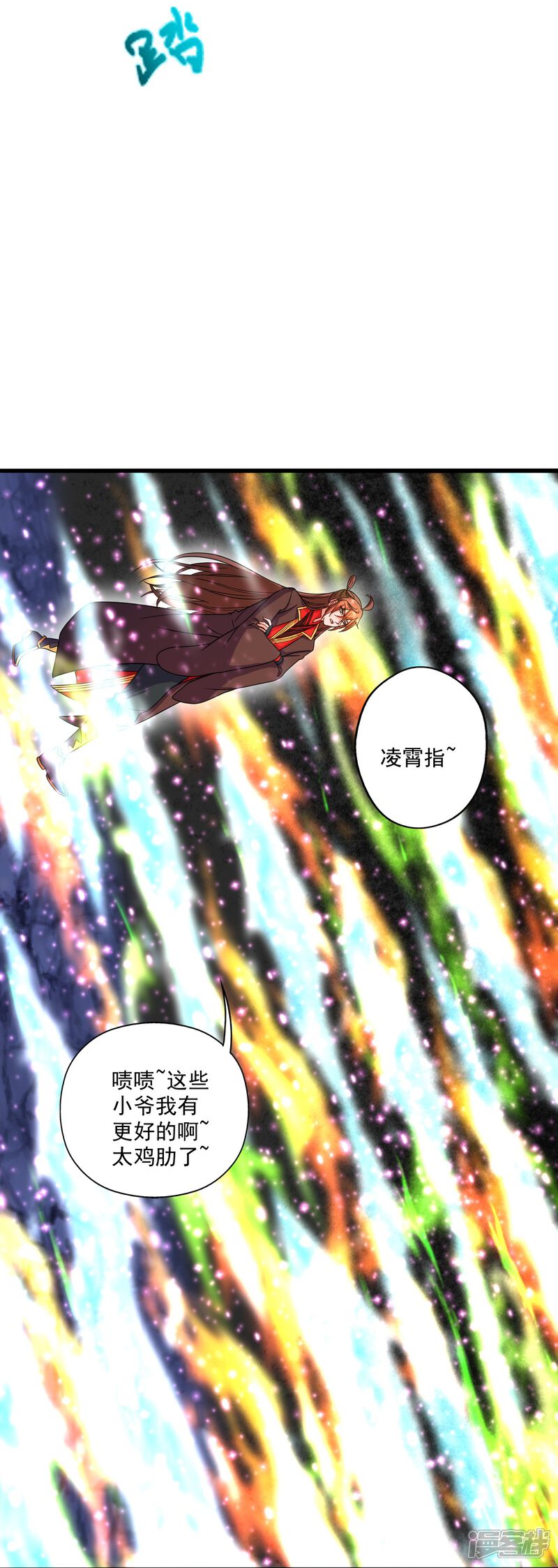 第62页