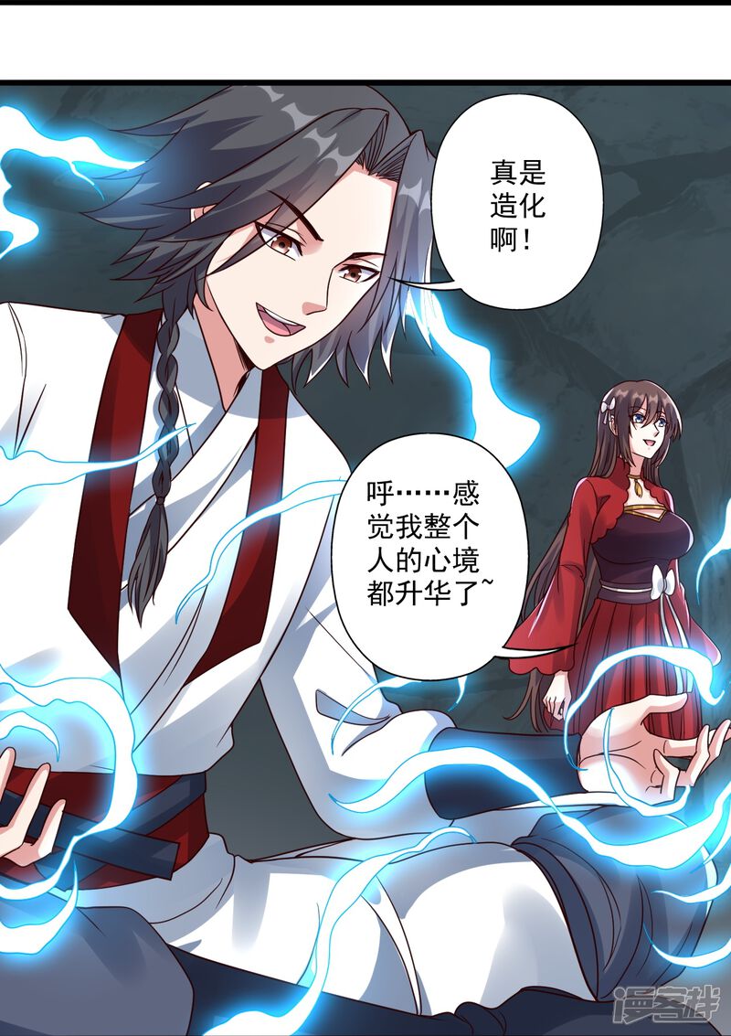 第164页