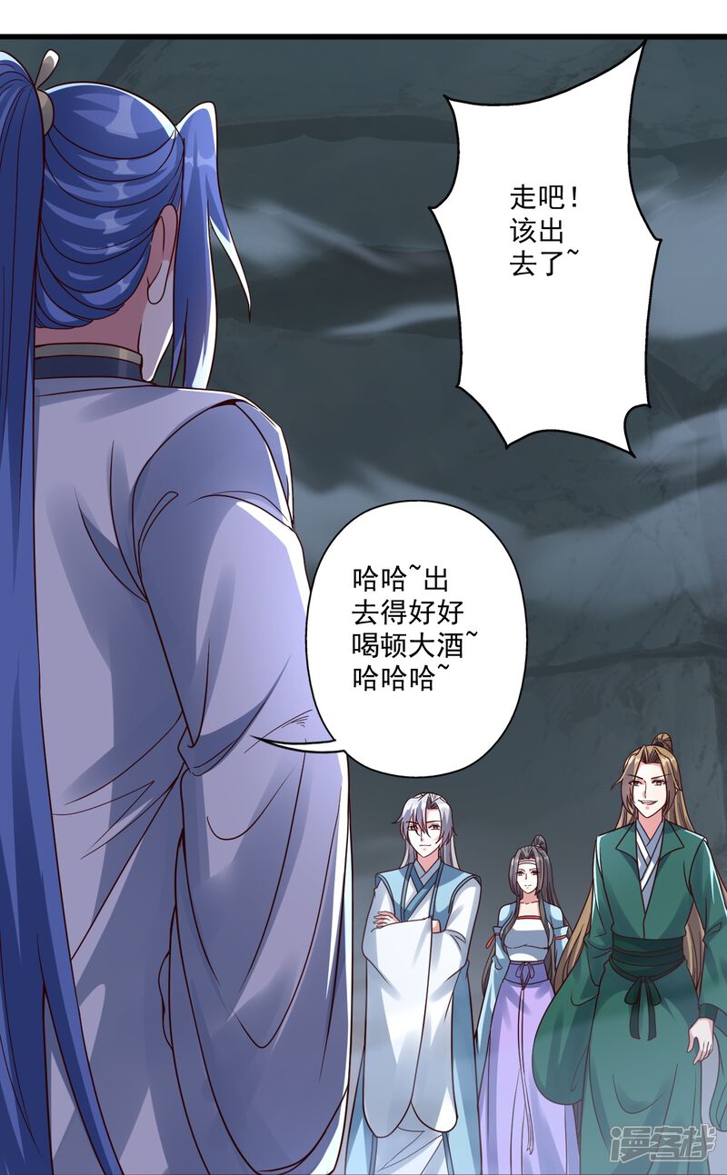 第170页