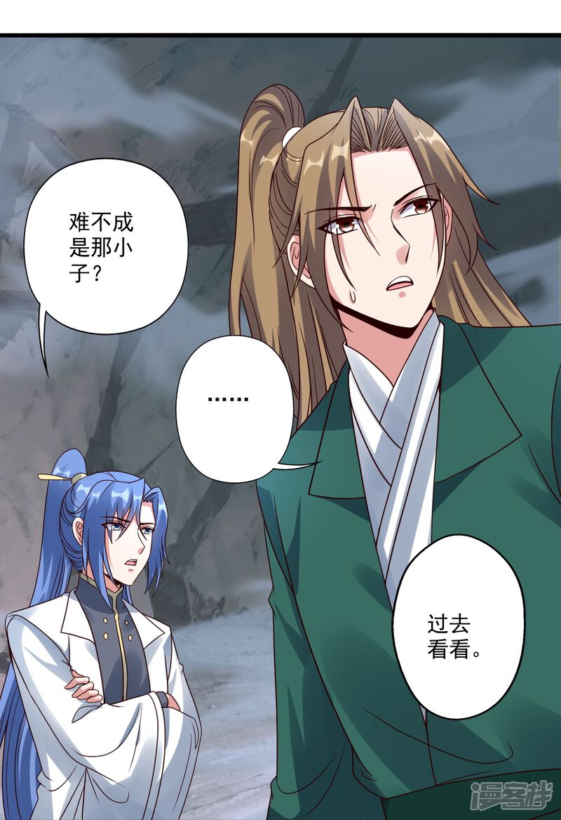 第182页