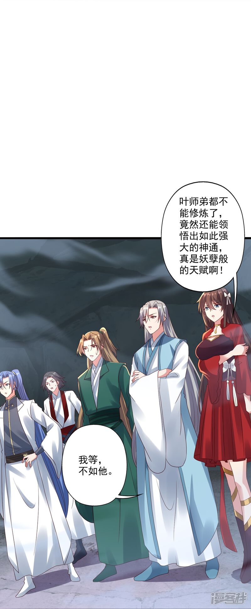 第212页