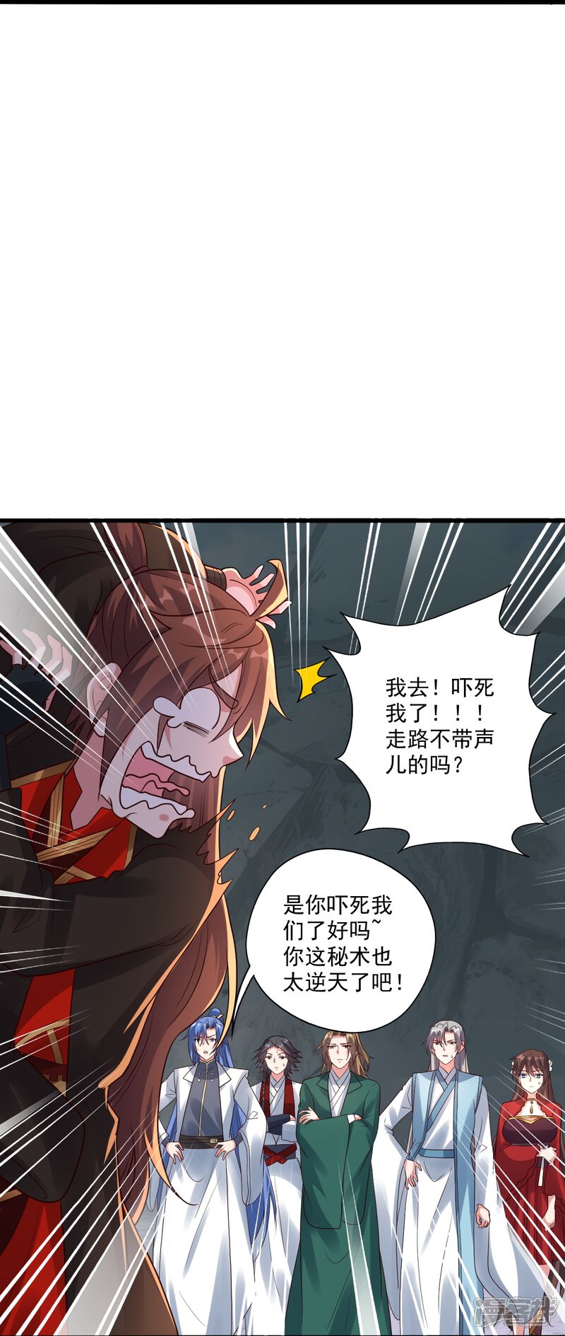 第239页