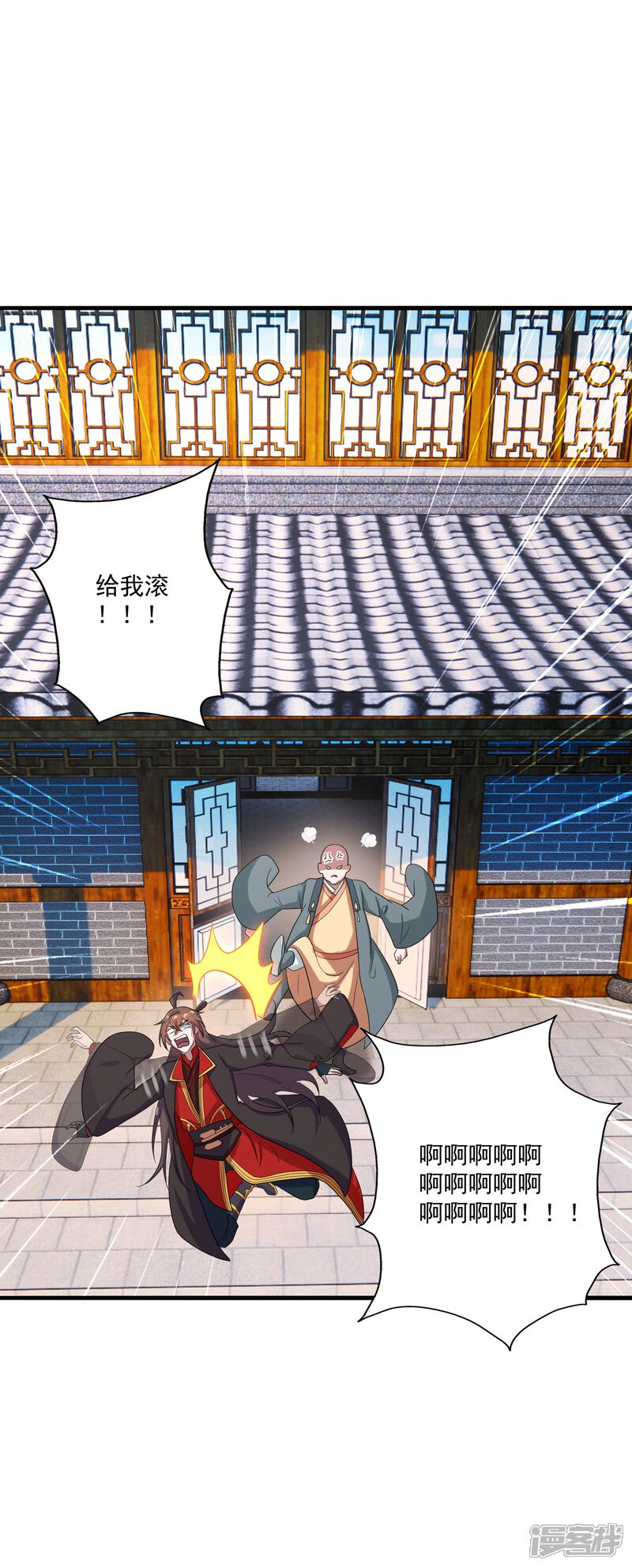 第89页