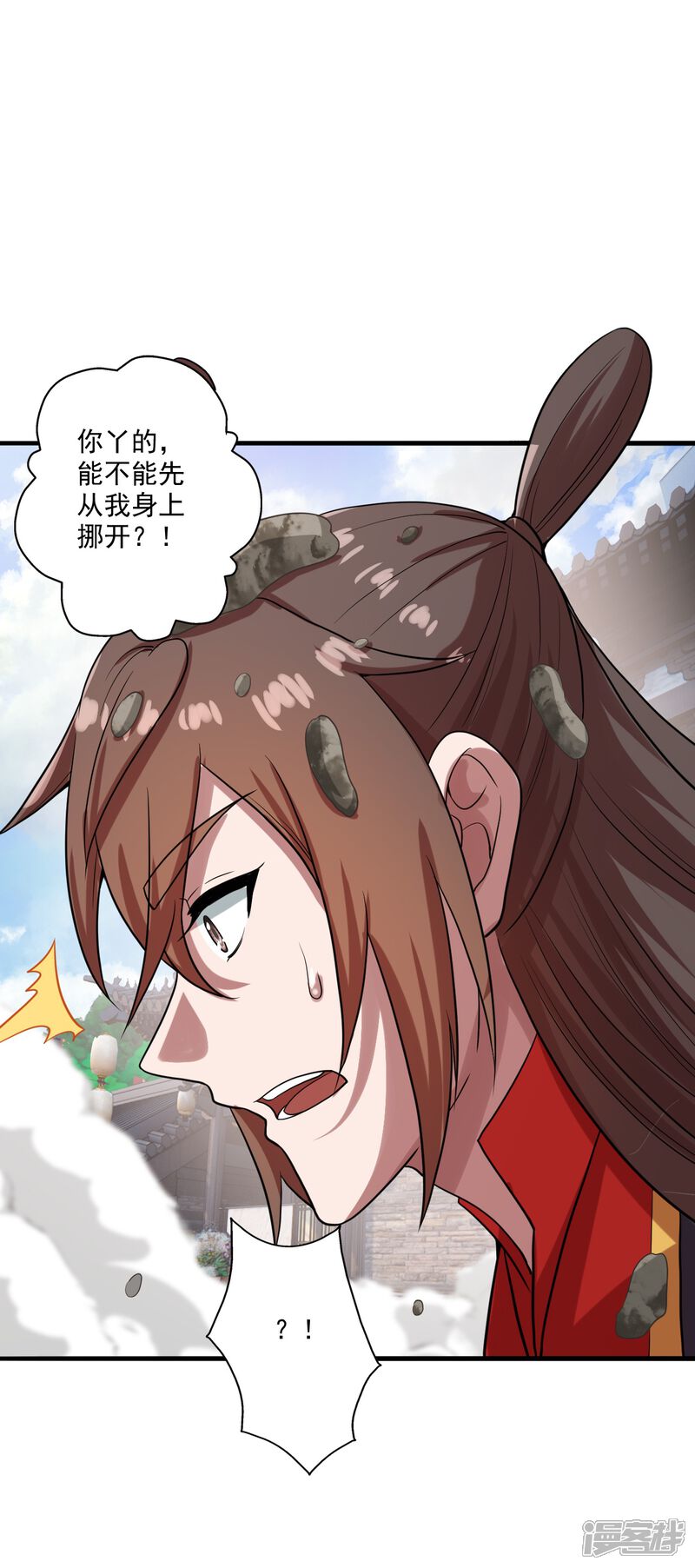 第101页