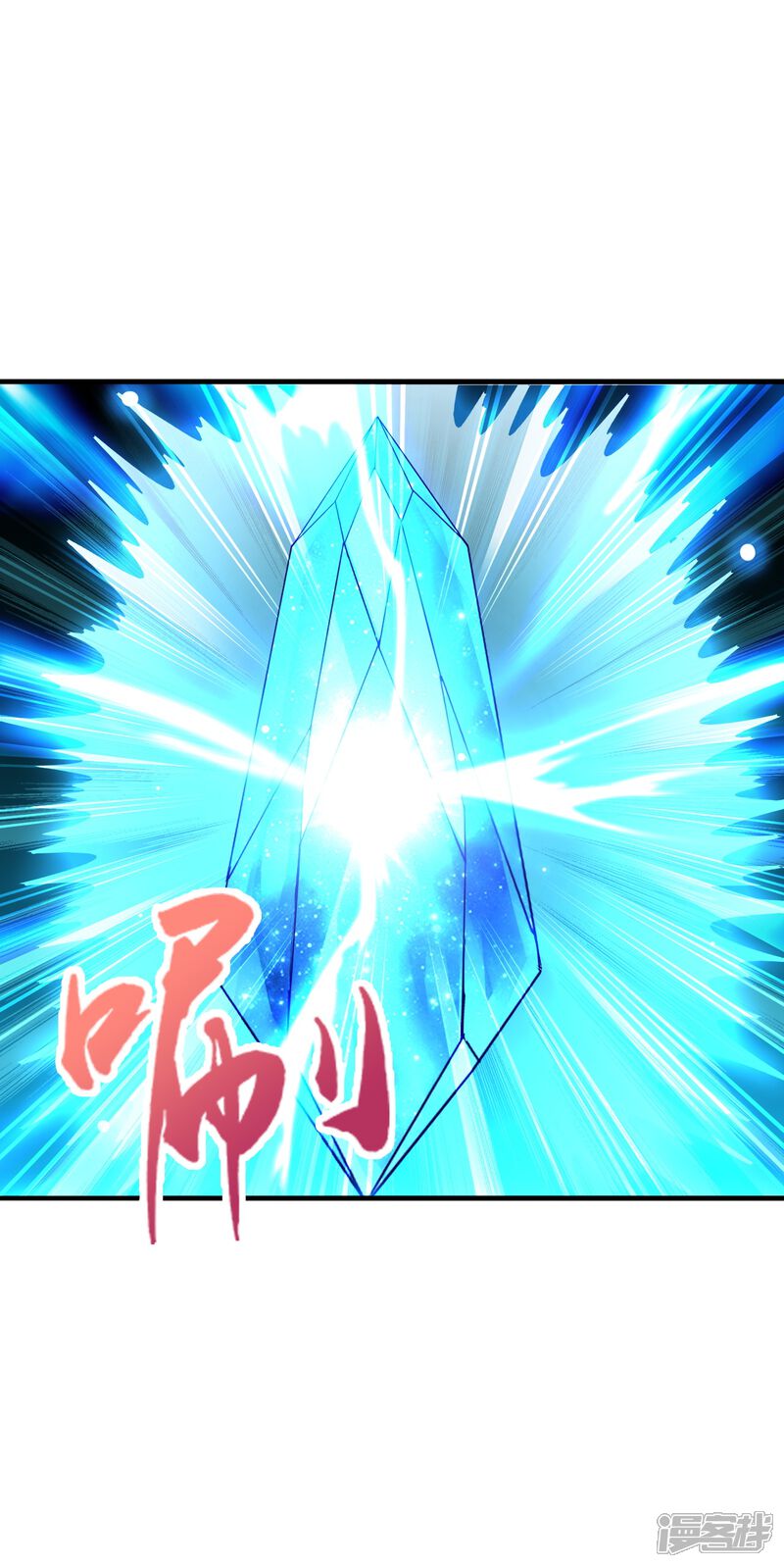 第128页